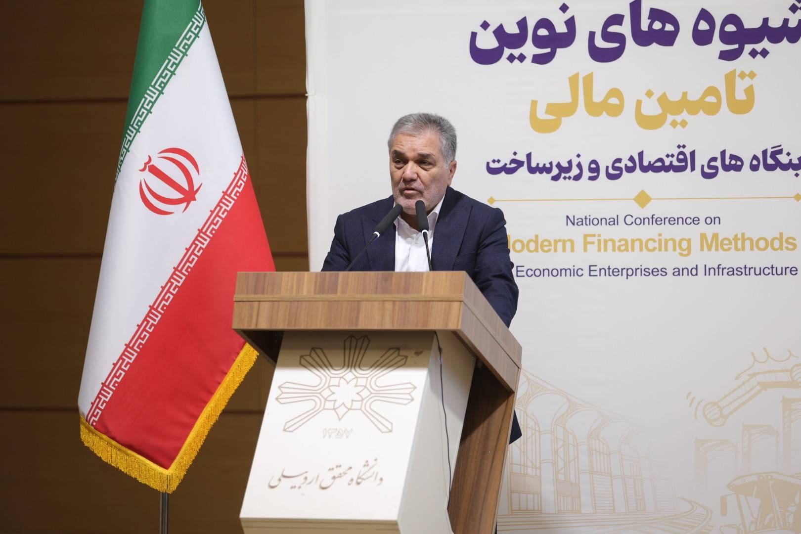 ۷ همت تسهیلات بانکی باقیمانده تا پایان سال به واحدهای تولیدی اختصاص مییابد ۷ همت تسهیلات بانکی باقیمانده تا پایان سال به واحدهای تولیدی اختصاص مییابد