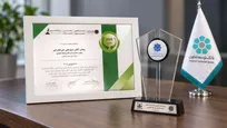 کسب ۱۰ عنوان برتر جشنواره ملی انتشارات روابط‌عمومی توسط بانک توسعه تعاون
