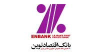 پرداخت ۲.۱ همت تسهیلات قرض‌الحسنه در بانک اقتصادنوین