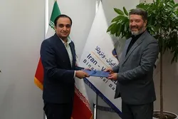 تقدیر انجمن صنفی روابط عمومی از روابط عمومی بانك مشترك ایران-ونزوئلا