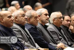 سی&zwnj;و سومین همایش سالانه سیاست&zwnj;های پولی و ارزی آغاز شد