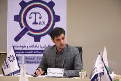 مهلت ارسال اظهارنامه مالیاتی تمدید شد