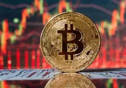قیمت بیت کوین کاهش یافت