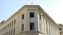 ذخایر خارجی مصر از ۳۵ میلیارد دلار عبور کرد
