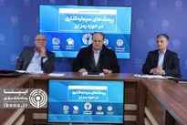 ورود به بازار رمزارز مثل بازی با ببر است