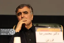 ابراز همدردی رئیس&zwnj;کل بانک مرکزی با خانواده&zwnj;های داغدار حادثه طبس/ آمادگی شبکه بانکی برای کمک به خانواده جانباختگان