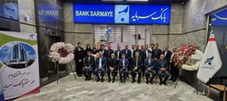 افتتاح باجه جم سنتر؛ گامی مؤثر در تسهیل دسترسی به خدمات بانک سرمایه