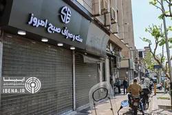 تک نرخی شدن ارز و باز شدن میدان رقابت بدون رانت