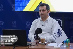 نشست تخصصی &laquo;تجزیه و تحلیل عملکرد نظام بانکی در سال ۱۴۰۳&raquo;