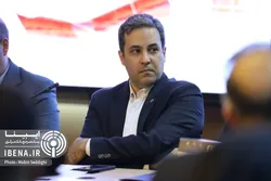 جزئیات و اهداف اصلی سند &laquo;سیاست&zwnj;گذاری رمزپول&zwnj;ها&raquo;