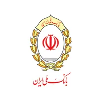 پرداخت وام ازدواج در بانک ملی ایران طی ۶ ماه از مرز ۲۶ همت عبور کرد