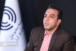 مزیت اوراق گواهی سکه بانک مرکزی