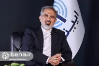 تصویر روز ایبِنا - تیر۱۴۰۱