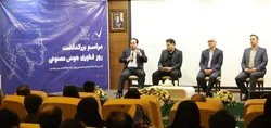 دستاورد&zwnj;های هوش مصنوعی برای نخستین بار در گروه ملی انفورماتیک رونمایی خواهد شد