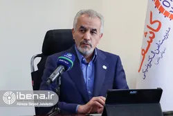 پیشگیری از رخداد های امنیتی در بانک ها