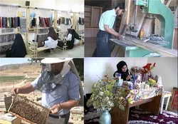 وام کسب و کارهای خانگی بدون ضامن می&zwnj;شود