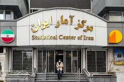 مرکز آمار تورم تولیدکننده در بهار امسال را ۶۶/۷ درصد اعلام کرد