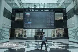 افت شاخص بورس در شروع معاملات سومین روز هفته