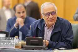 ضرورت حذف نظام چندنرخی و یارانه&zwnj;های نادرست برای تحقق رشد ۸ درصدی اقتصاد