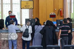 بانک مرکزی: شعب بانک&zwnj;های سراسر کشور در حال ارائه خدمت به مردم هستند