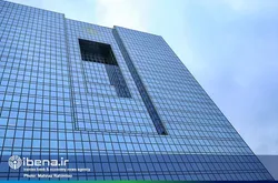 اقتدار و استقلال بانک مرکزی با قانون جدید