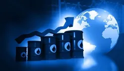 قیمت نفت کاهش یافت