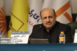 گزارش ثبات مالی در برنامه سیاست&zwnj;گذاری اقتصادی کشور قرار بگیرد