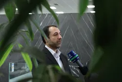 رونمایی از نسخه جدید رسانه مرجع بانک مرکزی