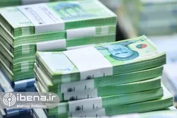رشد نقدینگی کاهش یافت