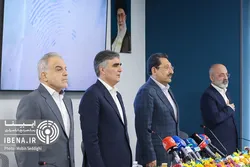 رونمایی از سامانه پیش&zwnj;فروش ارز و بازار معاملات امتیاز صادراتی/ گزارش تصویری