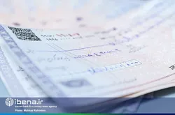 ۹۳ درصد چک&zwnj;ها در آبان ماه وصول شد