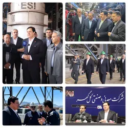 بازدید مدیرعامل بانک ملت از مجموعه&zwnj;های صنعتی و تولیدی در شهر&zwnj;های کرمان و سیرجان
