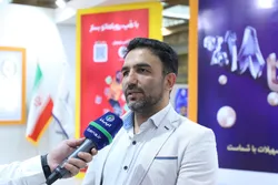 وام دهی بر مبنای اعتبارسنجی چه مزیت&zwnj;هایی دارد؟