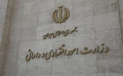 دارایی&zwnj;های مازاد دولت از طریق تهاتر به پیمانکاران واگذار می&zwnj;شود