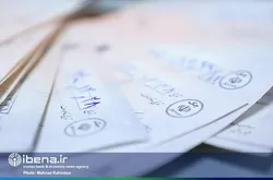 نحوه استعلام چک صیادی توسط صادرکننده و ذینفع