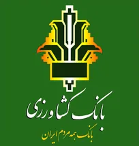 واگذاری بیش از ۷۰ درصد املاک مازاد بانک کشاورزی در نیمه نخست سال