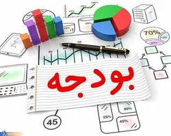 دولت سیزدهم رکورددار رشد تخصیص بودجه عمرانی در دو دهه اخیر
