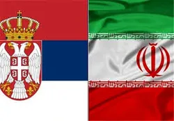 تهاتر نهاده&zwnj;های کشاورزی، مسیری هموار در افزایش تبادلات تجاری ایران و صربستان