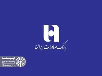 اقدام بانک مرکزی در کنترل ترازنامه بانک‌ها قابل تحسین است