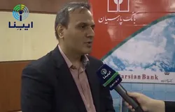 بیش از ۹۸ درصد تراکنش&zwnj;ها در بانک پارسیان به صورت غیر حضوری است