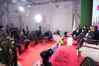 دومین روز استیج الکام بانک در الکامپ ۲۰۲۶
