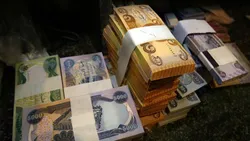 آخرین قیمت دینار عراق امروز چهارشنبه ۳۰ آذر