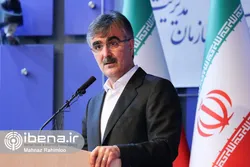 سوغات ارزی فرزین
