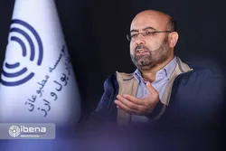 مالیات برعایدی سرمایه از سفته بازی می&zwnj;کاهد