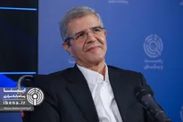 افزایش نظارت بانک مرکزی با ایجاد رویکرد پیشگیرانه
