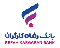 طلای قسطی از بانک رفاه کارگران بخرید/ شرایط ویژه برای بازنشستگان تأمین اجتماعی