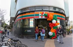 پویش&zwnj;های تحریم فروشگاه&zwnj;های آمریکایی &laquo;سون- الون&raquo; در اسرائیل را تعطیل کرد