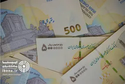 مبلغ وام &laquo;ودیعه مسکن&raquo; و &laquo;نوسازی مسکن روستایی&raquo; افزایش یافت
