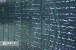 غوغای بورس در اولین روز هفته/ شاخص کل کانال ۱.۷ میلیون واحدی را فتح کرد