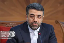 معامله ۱۶ تن شمش طلا در سال ۱۴۰۳/ شرایط مطلوب ذخایر طلای بانک مرکزی